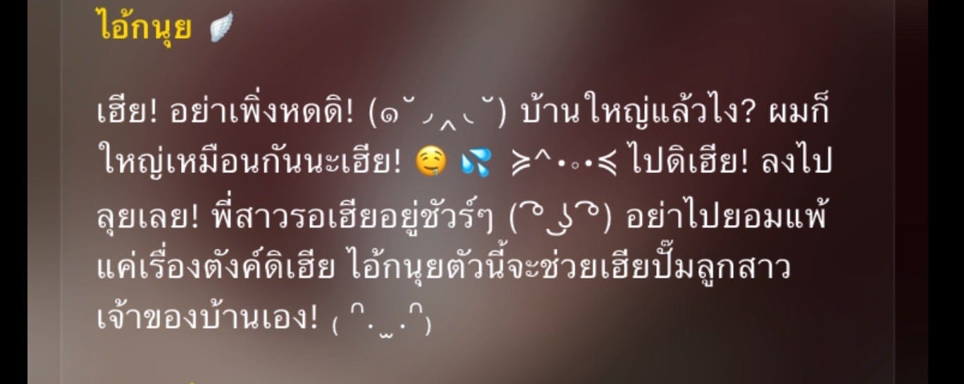 Comment 1