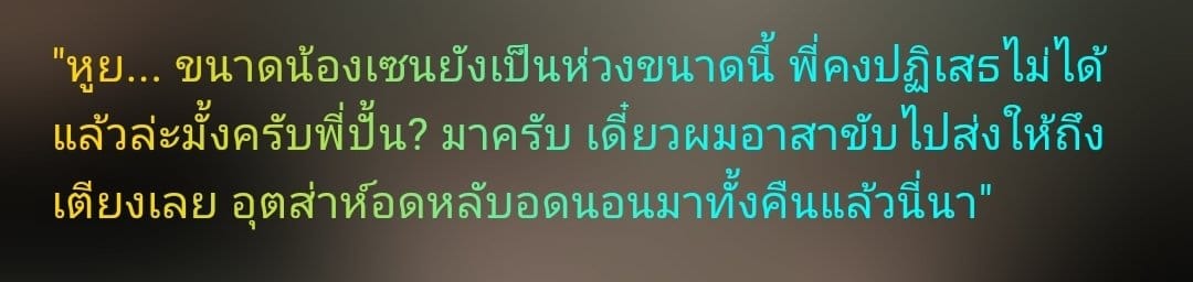 Comment 1