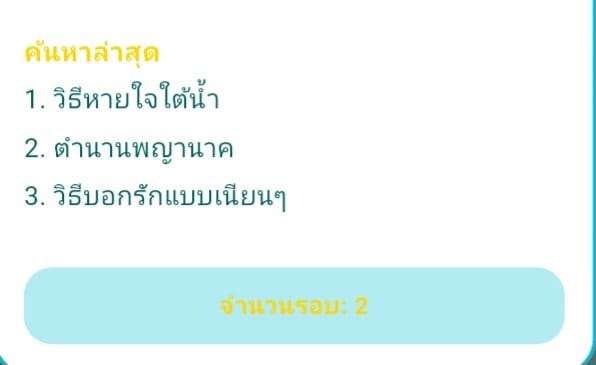 Comment 1