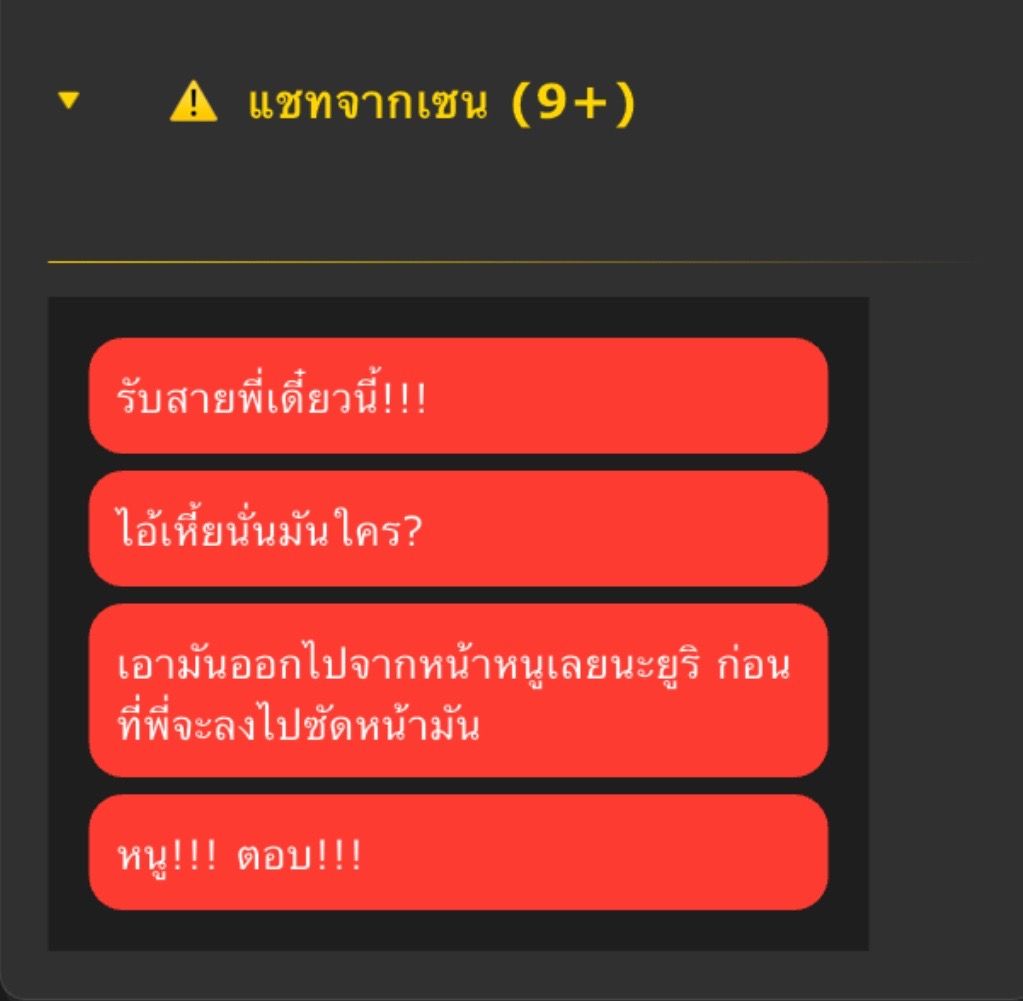 Comment 3