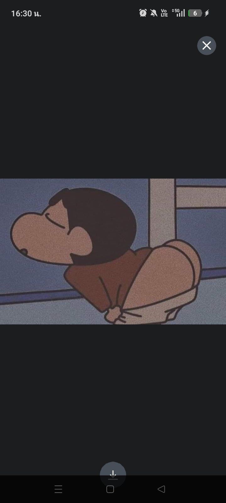 Comment 1