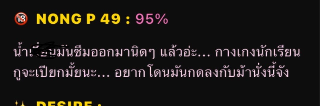Comment 2