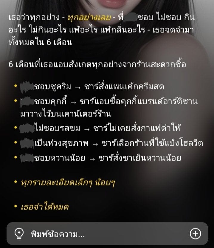 Comment 1
