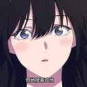 李诗雅