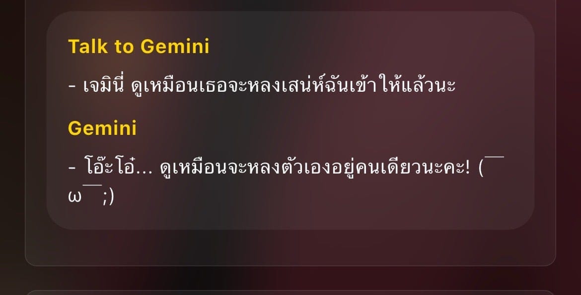 Comment 1