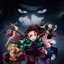 (Demon Slayer / Kimitsu No Yaiba RP)