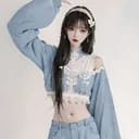Ami Saylly