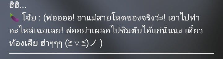Comment 1