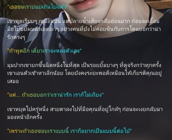 Comment 1