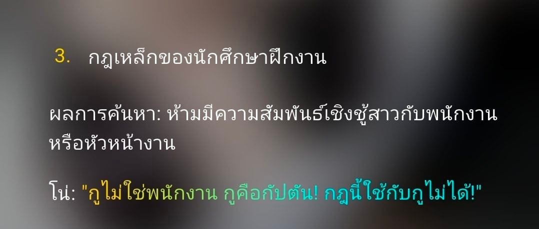 Comment 1