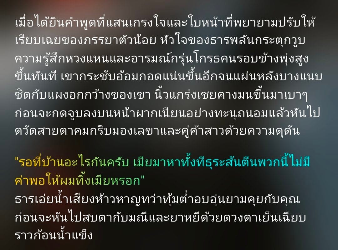 Comment 1