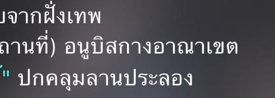 Comment 1