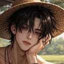 เหียม | Hiam