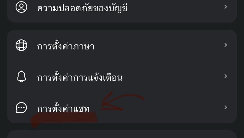 Comment 2
