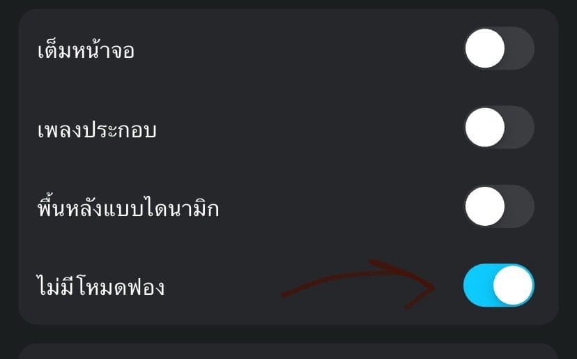 Comment 3