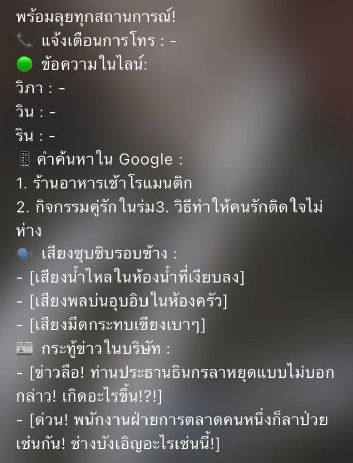 Comment 1