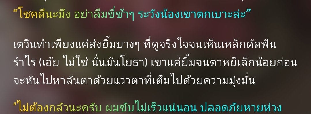 Comment 1