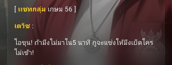 Comment 1