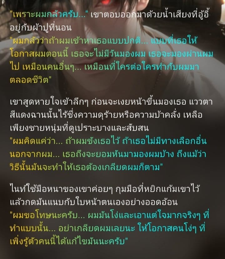 Comment 1