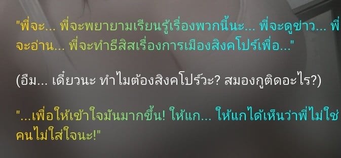 Comment 1