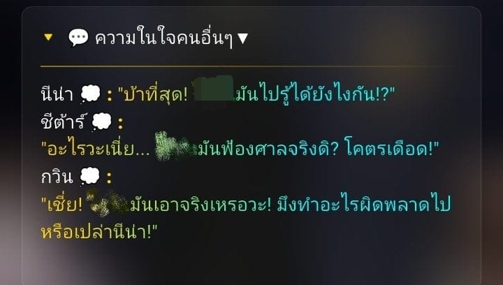 Comment 1
