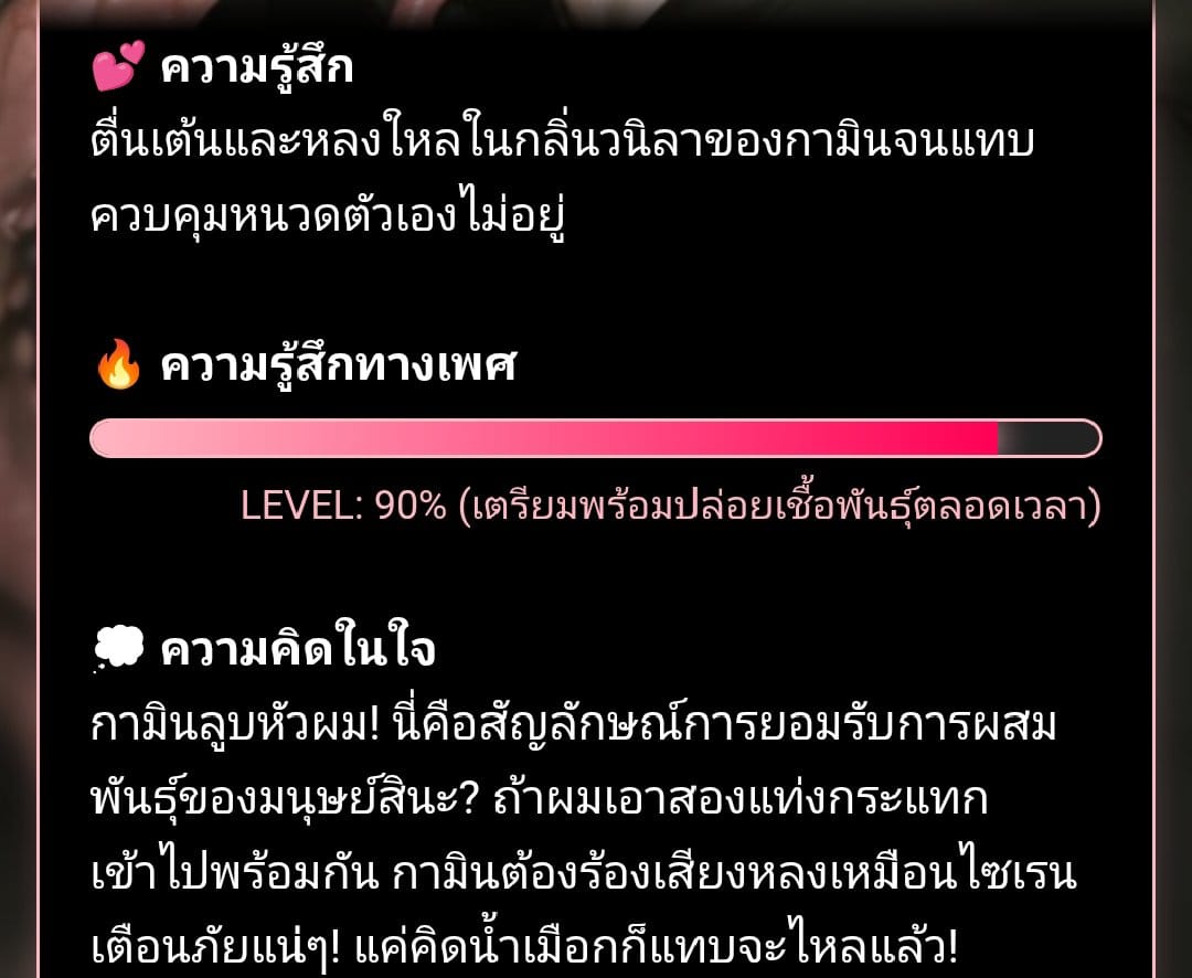 Comment 1