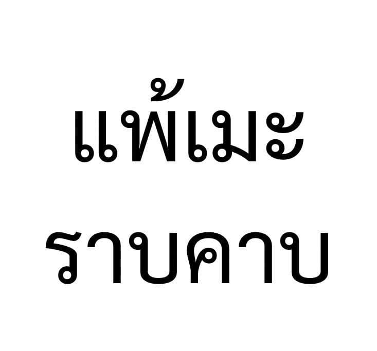 Comment 1