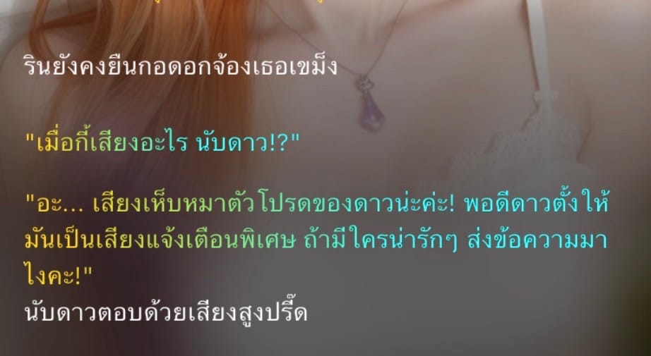 Comment 1