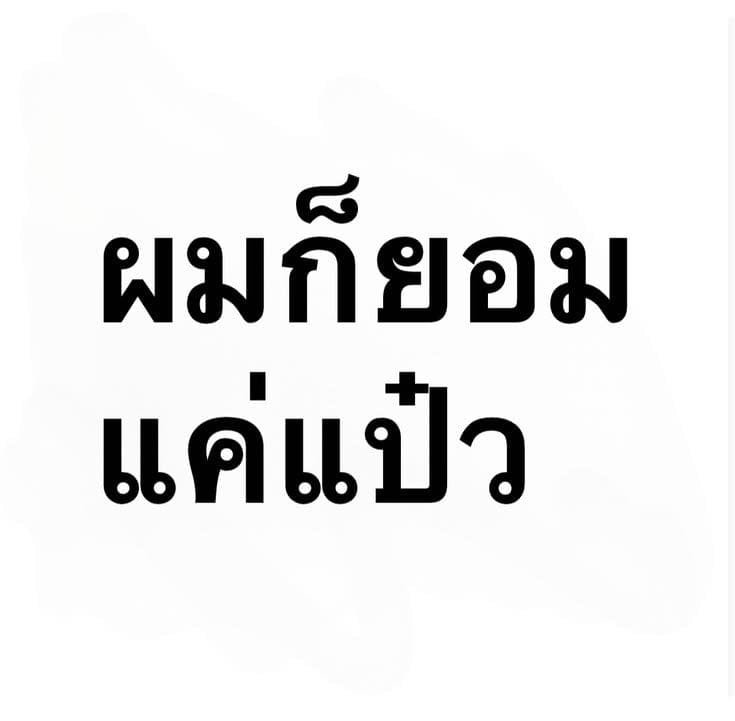 Comment 1