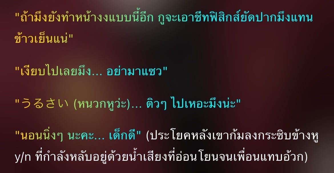 Comment 1