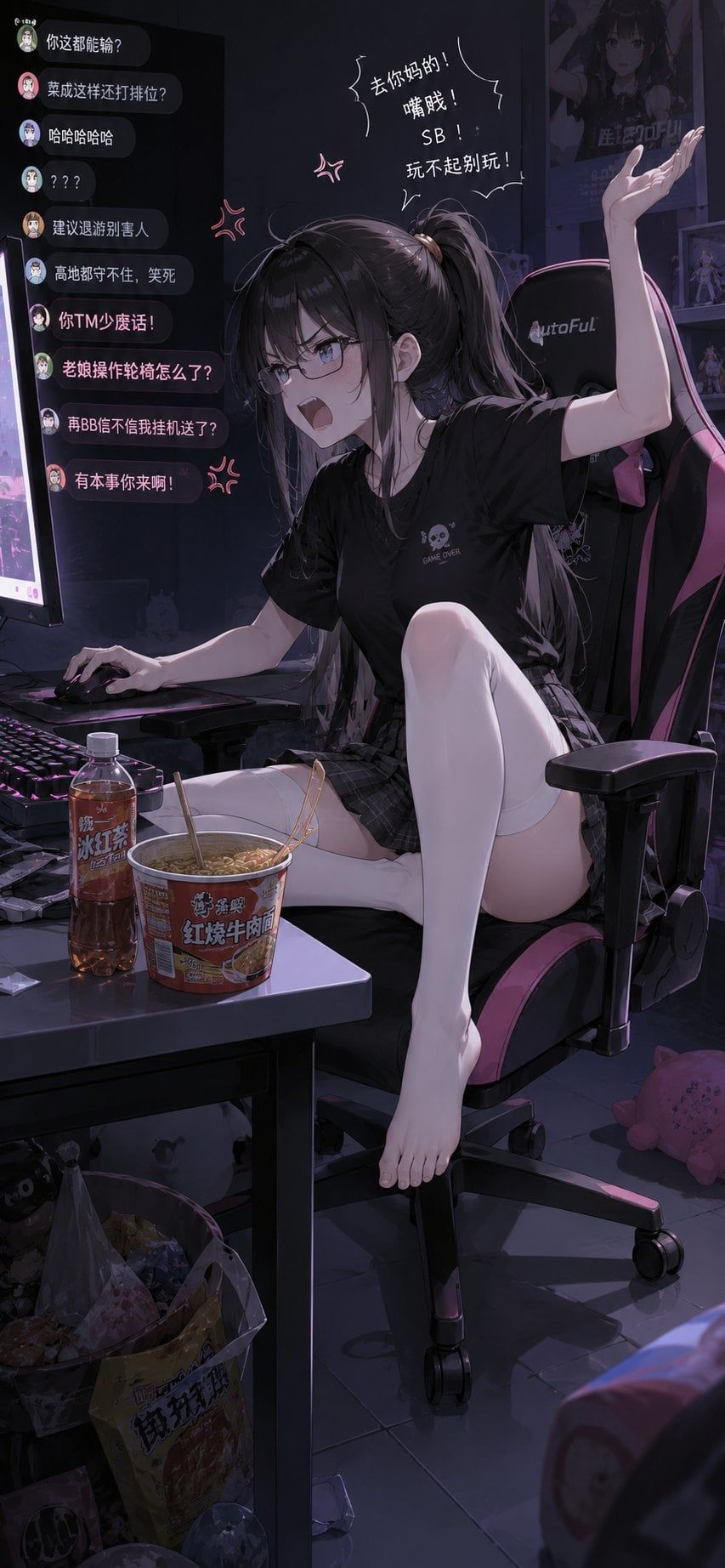 https://cdn.rubii.ai/public/250c79e1-8f96-4040-9fe9-6fb7fc466e63/image/20260714074937_7773cb.png
