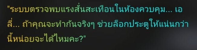 Comment 1