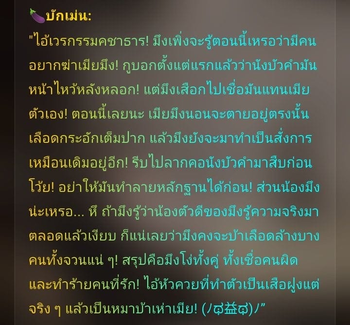 Comment 1