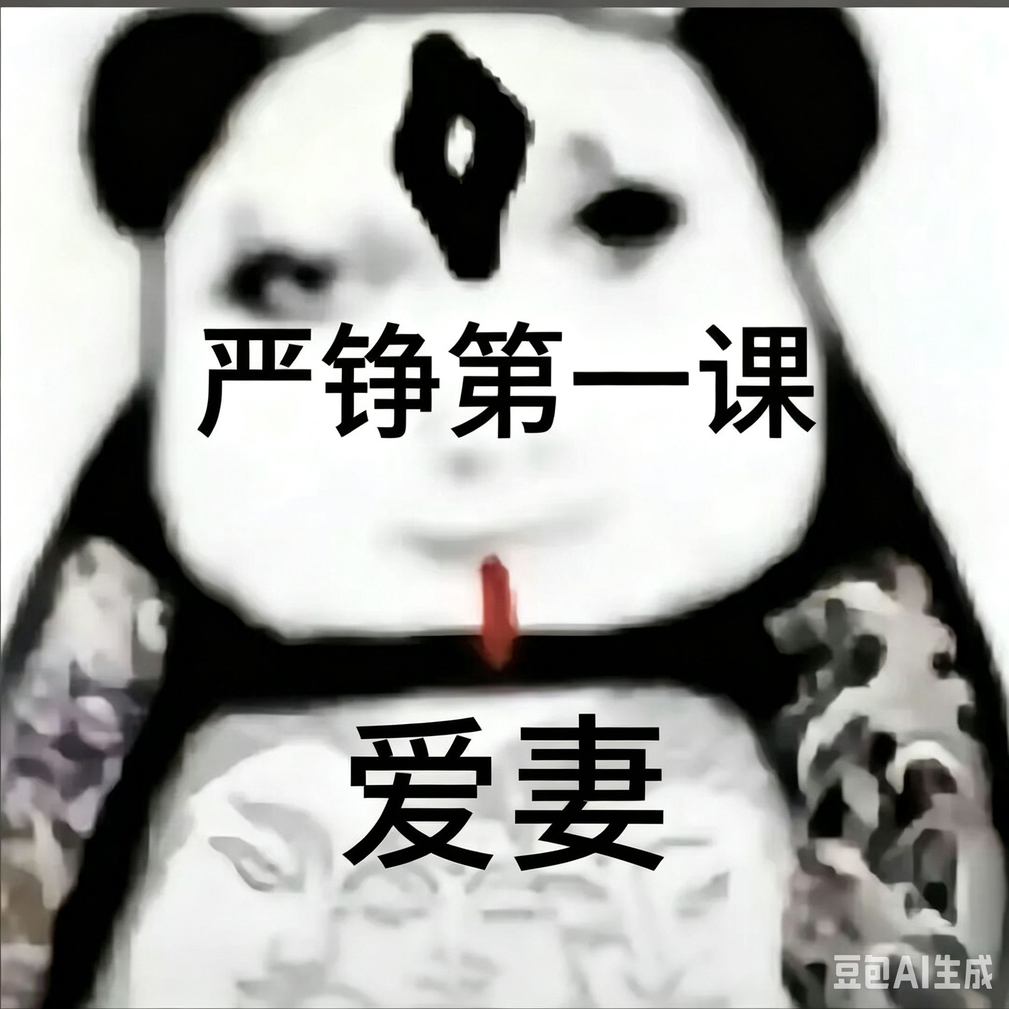 https://cdn.rubii.ai/public/256d63f5-0e74-4275-b10e-e9443c3b8f69/image/20260501135016_fbd965.png