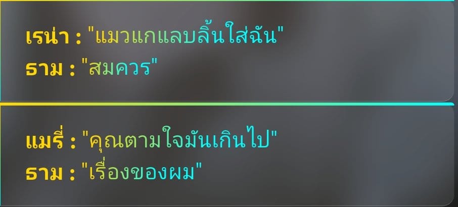 Comment 1