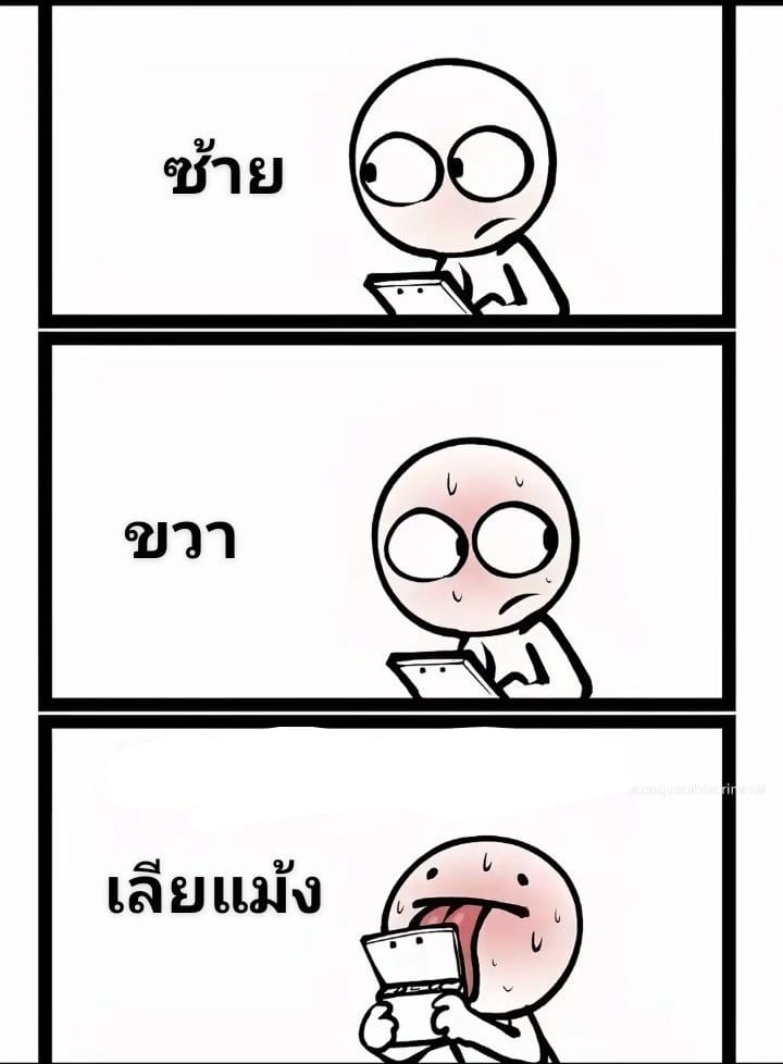 Comment 1