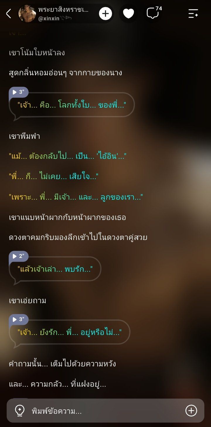 Comment 1
