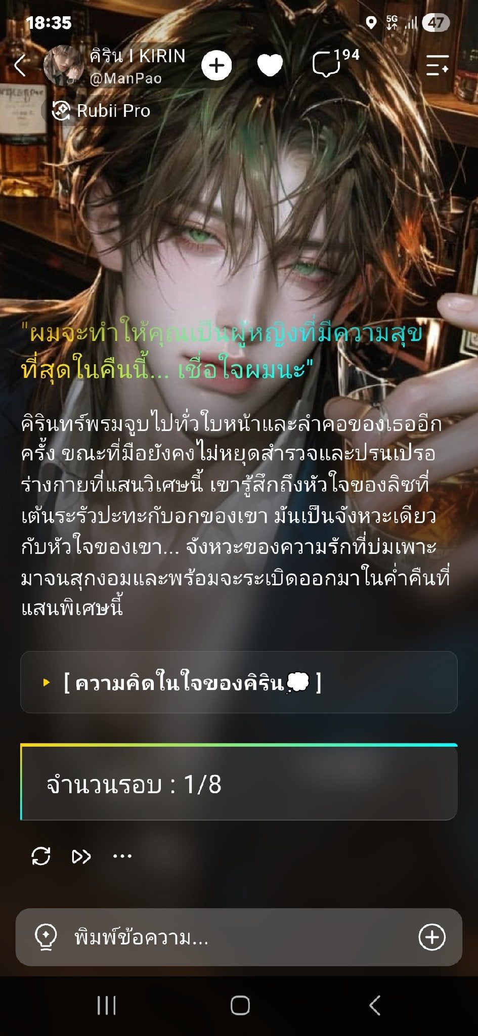 Comment 1