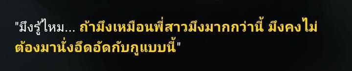 Comment 1