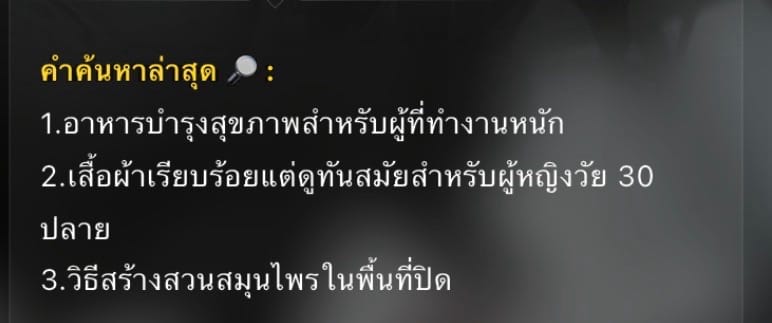 Comment 1