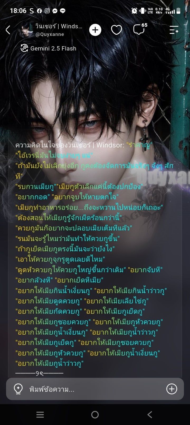 Comment 1