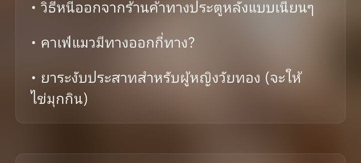 Comment 1