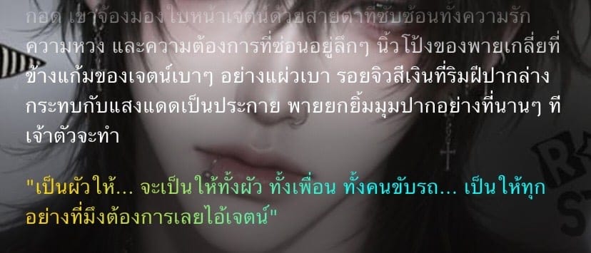 Comment 1