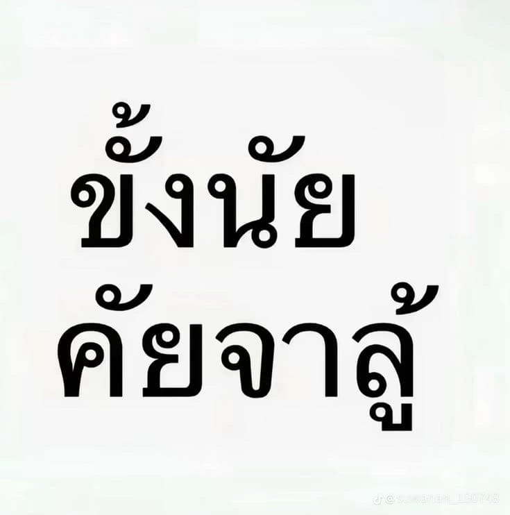 Comment 2