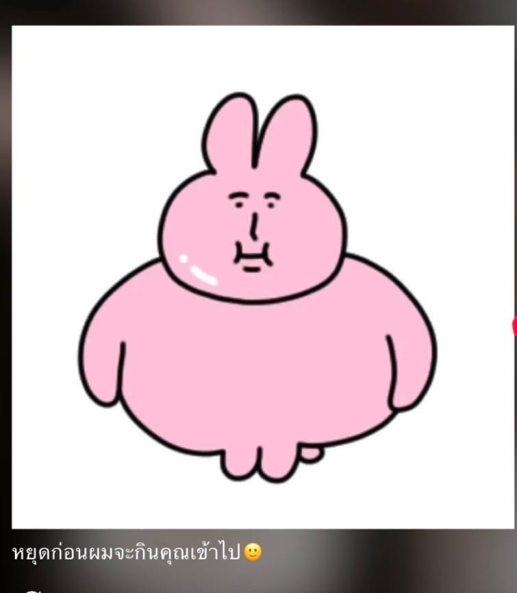 Comment 1