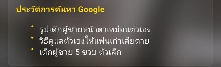 Comment 1