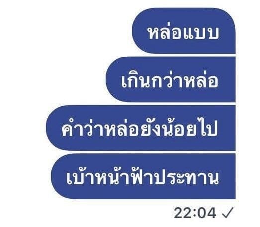 Comment 2