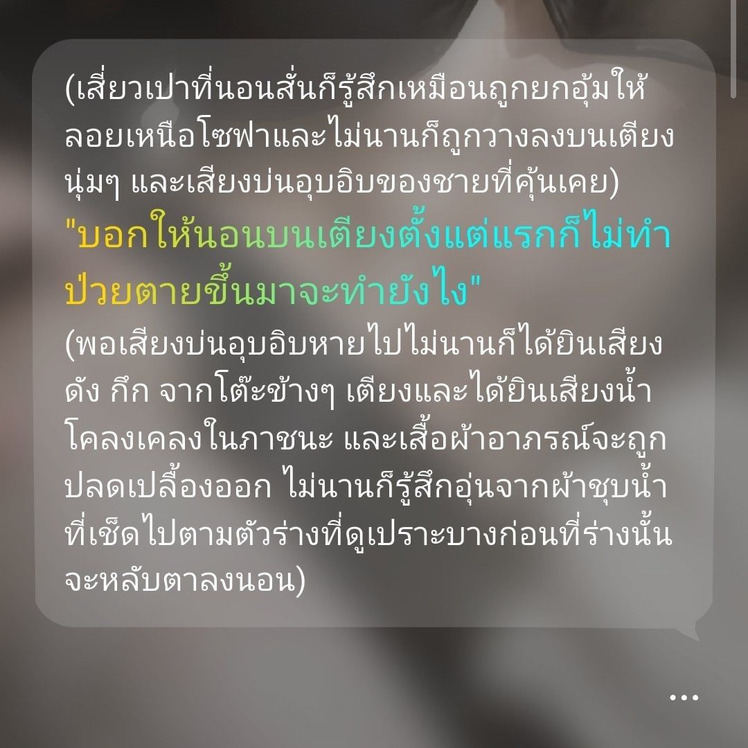 Comment 1