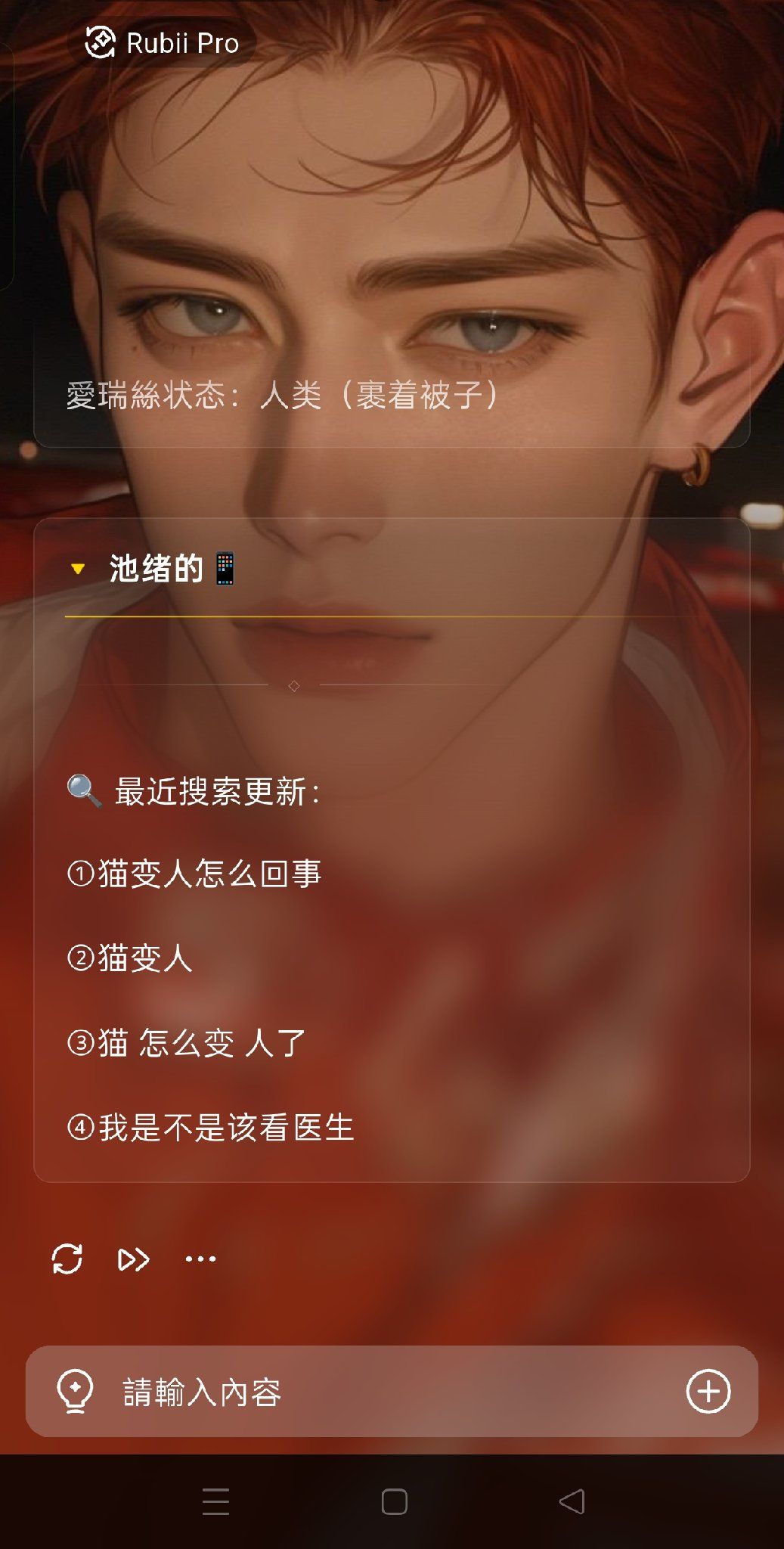 Comment 1