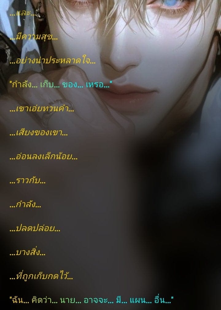 Comment 1